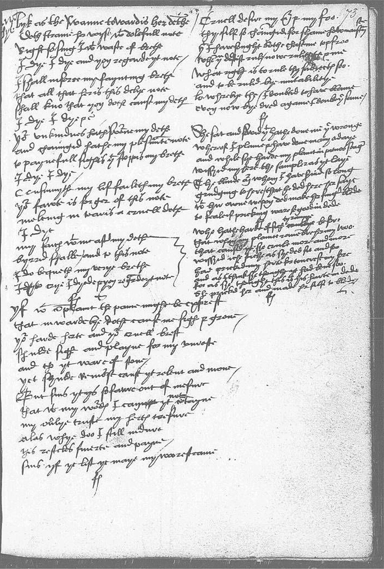 The Devonshire Manuscript facsimile 73r