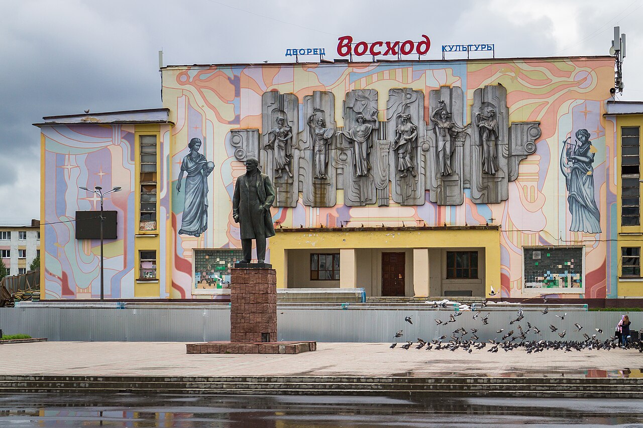 Никель