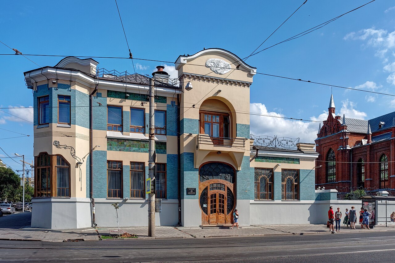 Особняк Курлиной — музей модерна