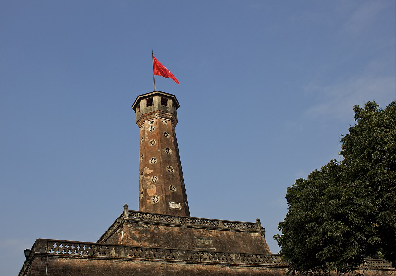 পতাকা টাওয়ার