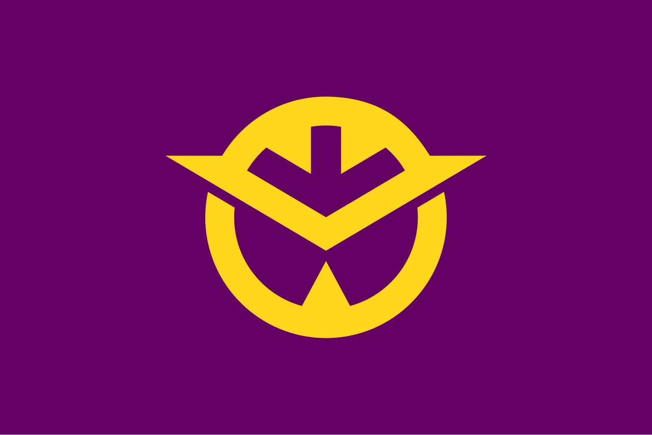 Flag of Okayama Prefecture