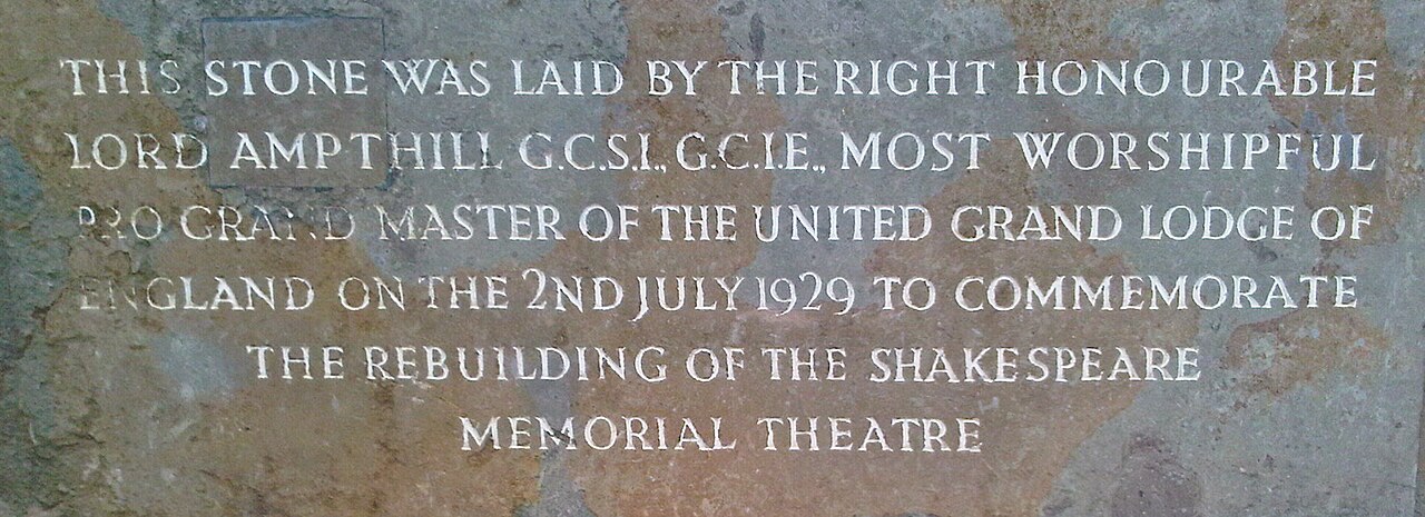Royal Shakespeare Theatre, Stratford-upon-Avon