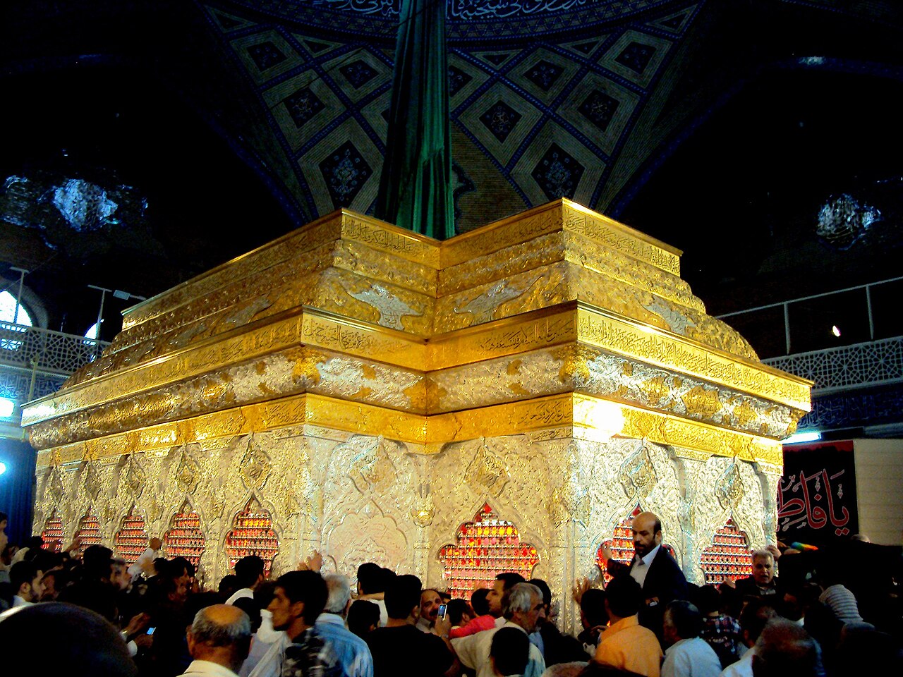 Qom-Masumia-School