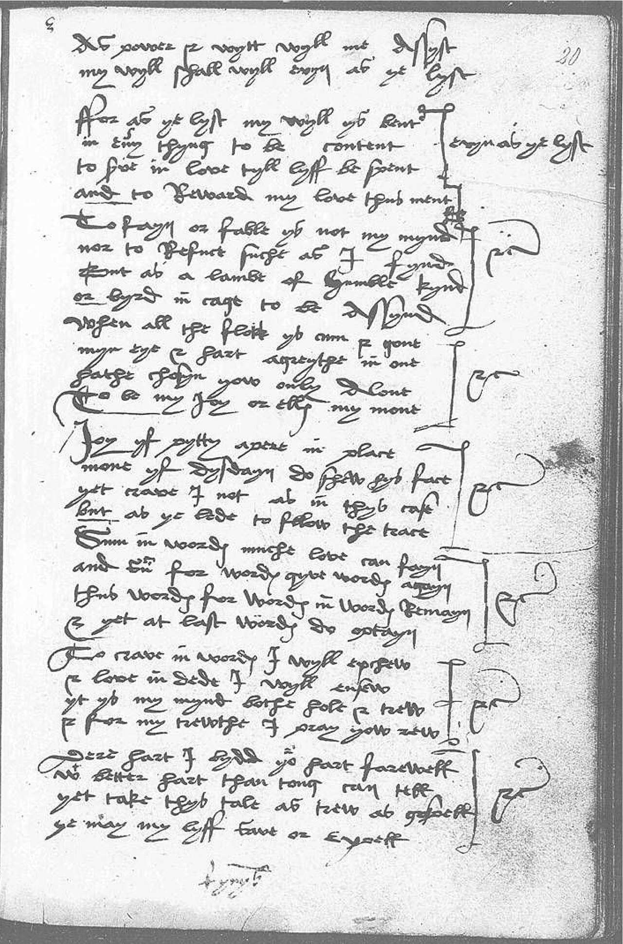 The Devonshire Manuscript facsimile 20r