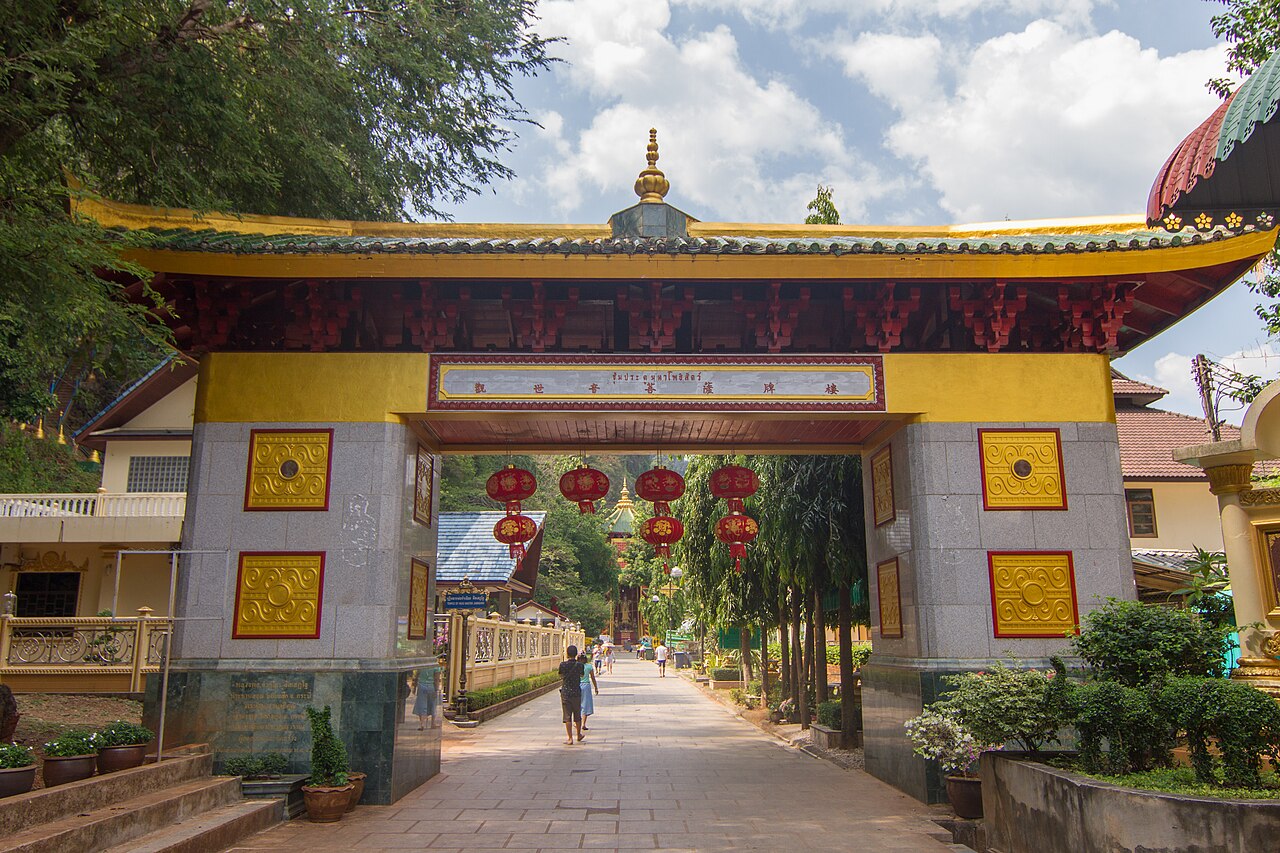 টাইগার কেভ টেম্পল (ওয়াট থাম সুয়া)