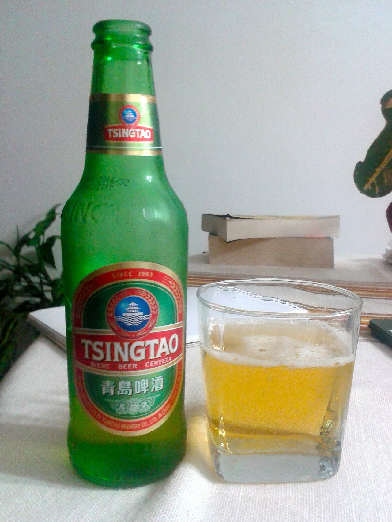 তসিংদাও বিয়ার