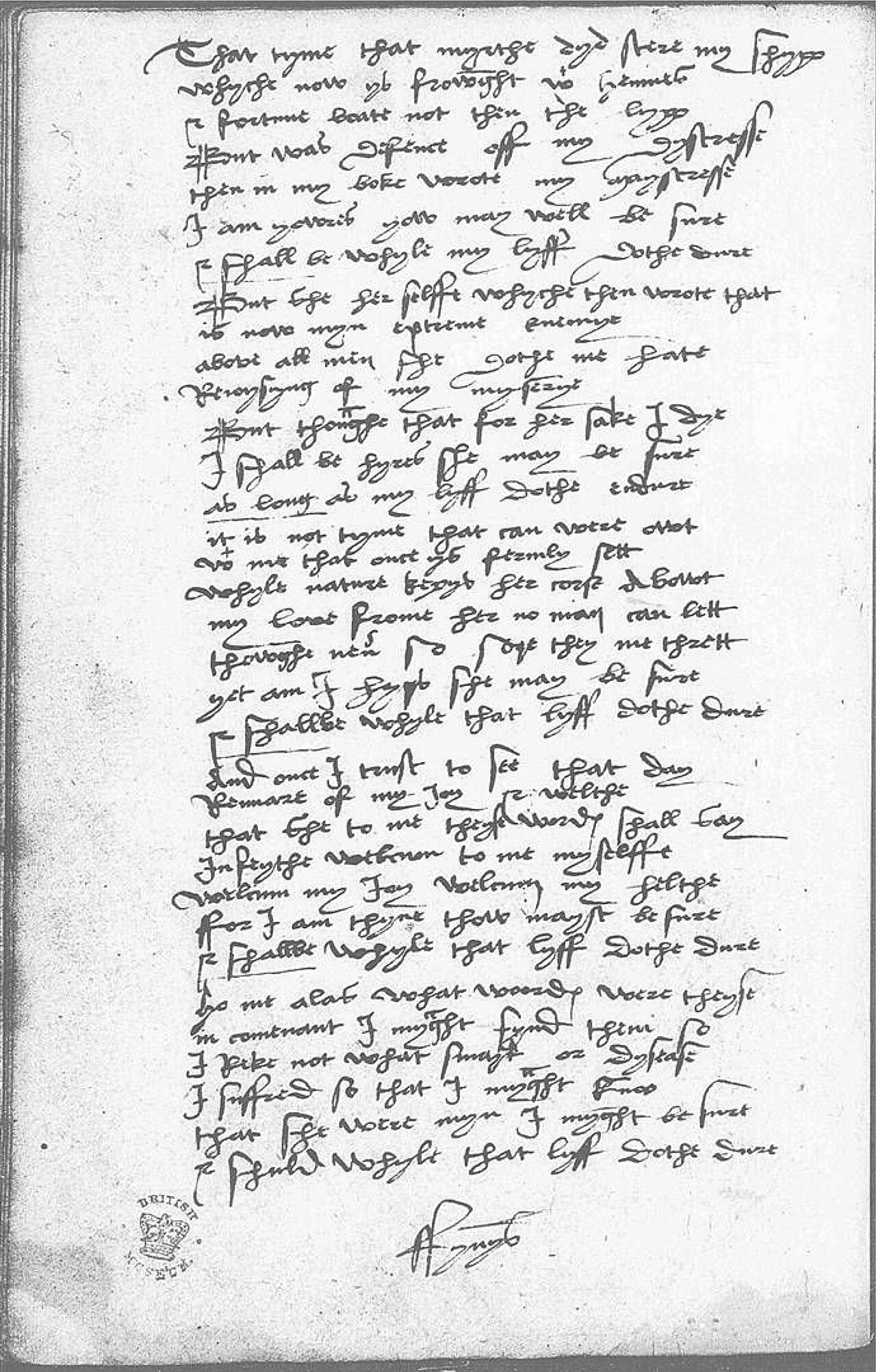 The Devonshire Manuscript facsimile 17v