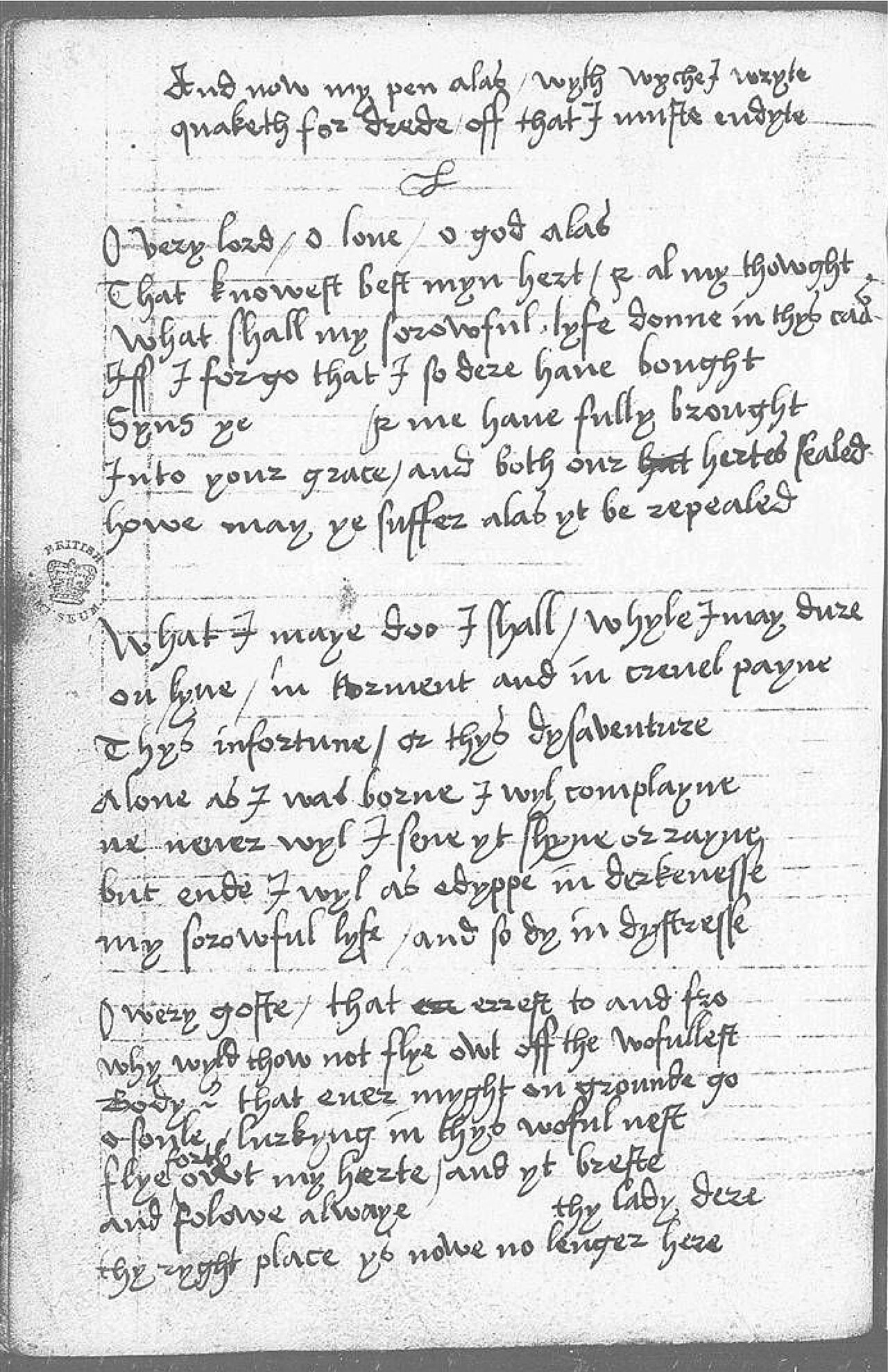The Devonshire Manuscript facsimile 29v