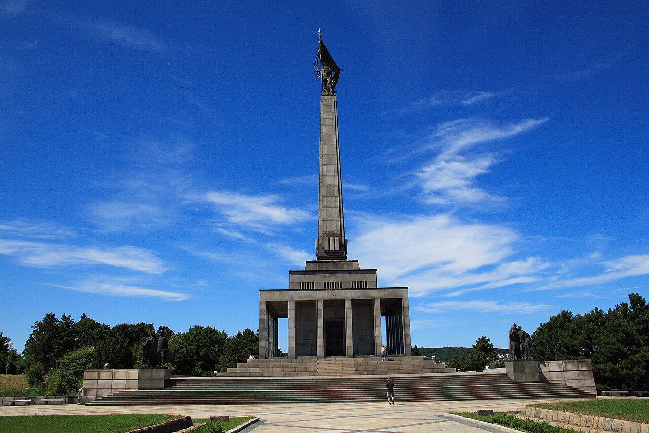 Славин
