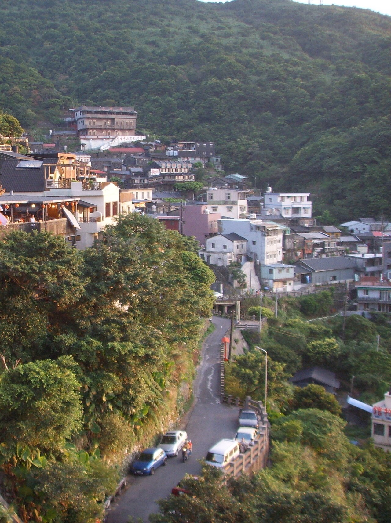 九份