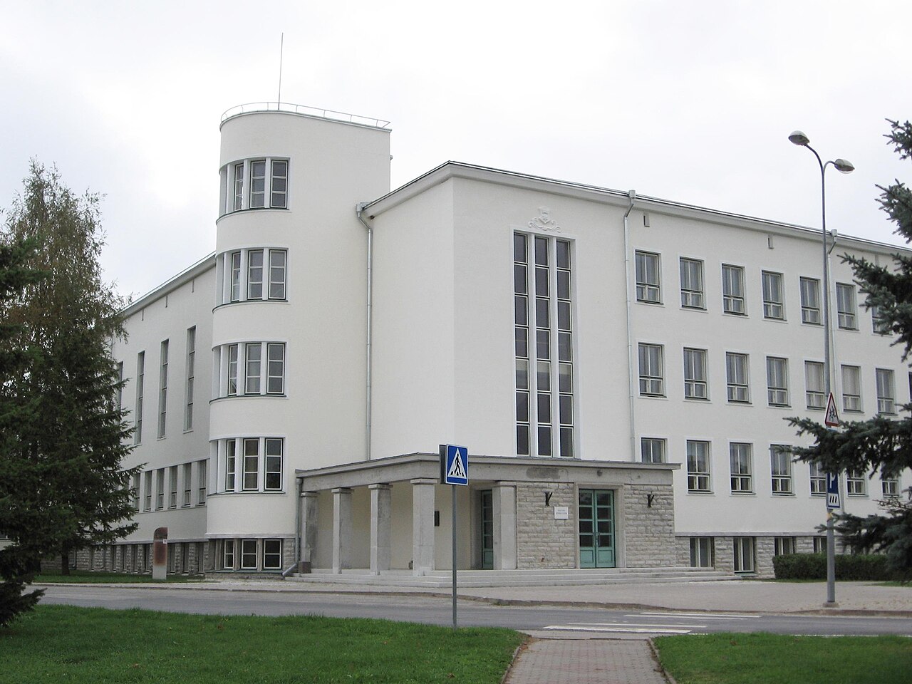 Гимназия