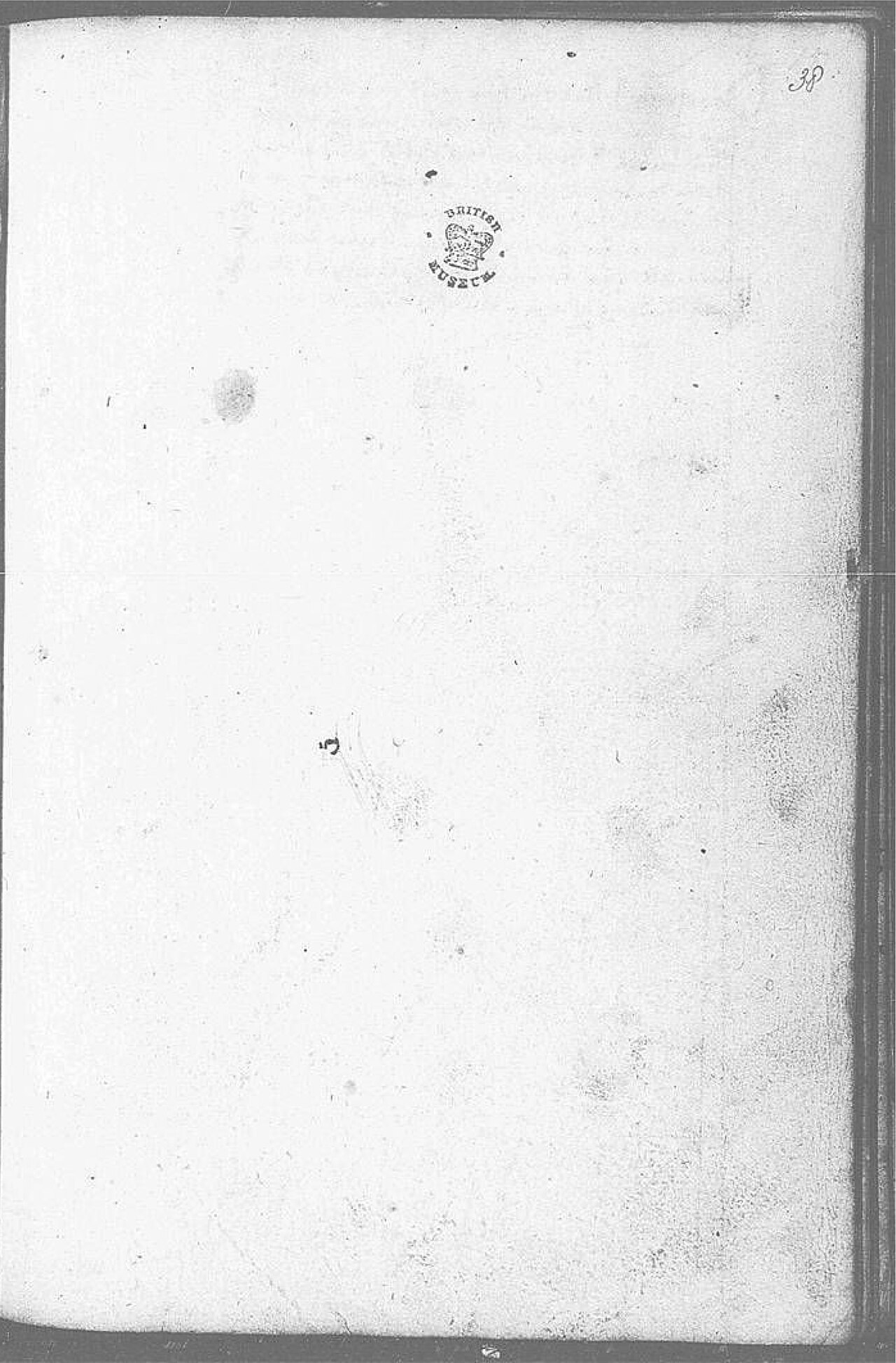 The Devonshire Manuscript facsimile 38r