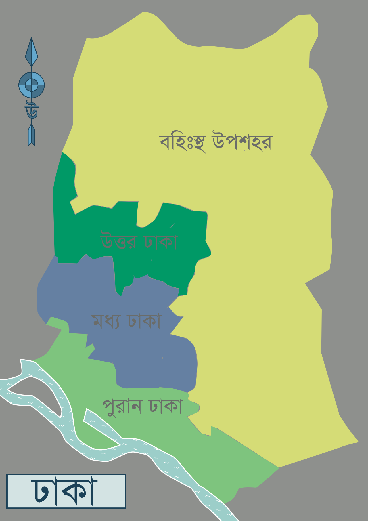 ঢাকার অঞ্চলসমূহ