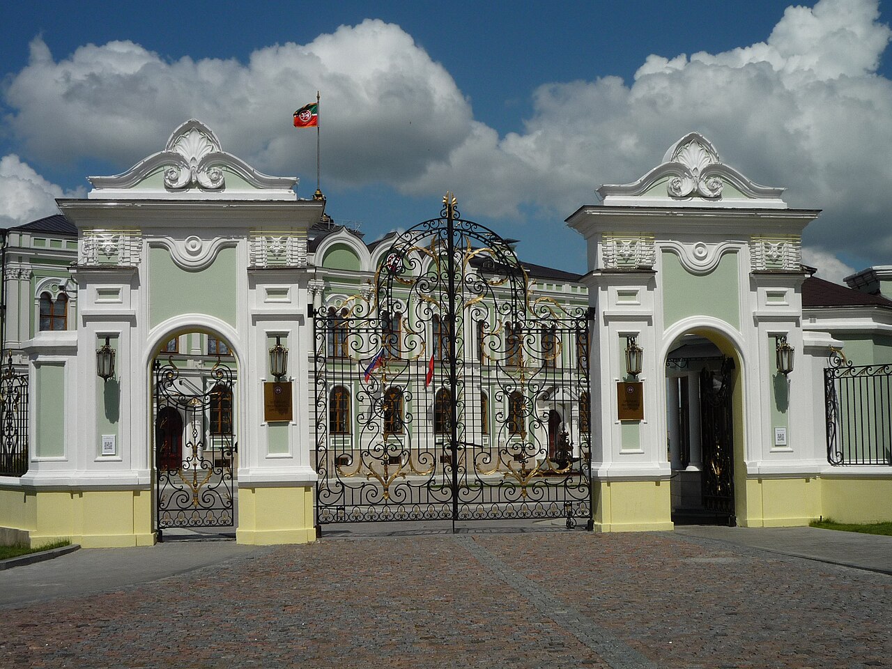 Kazan Kremlin