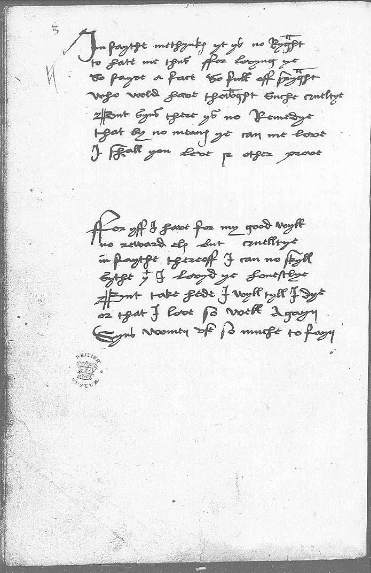 The Devonshire Manuscript facsimile 21v