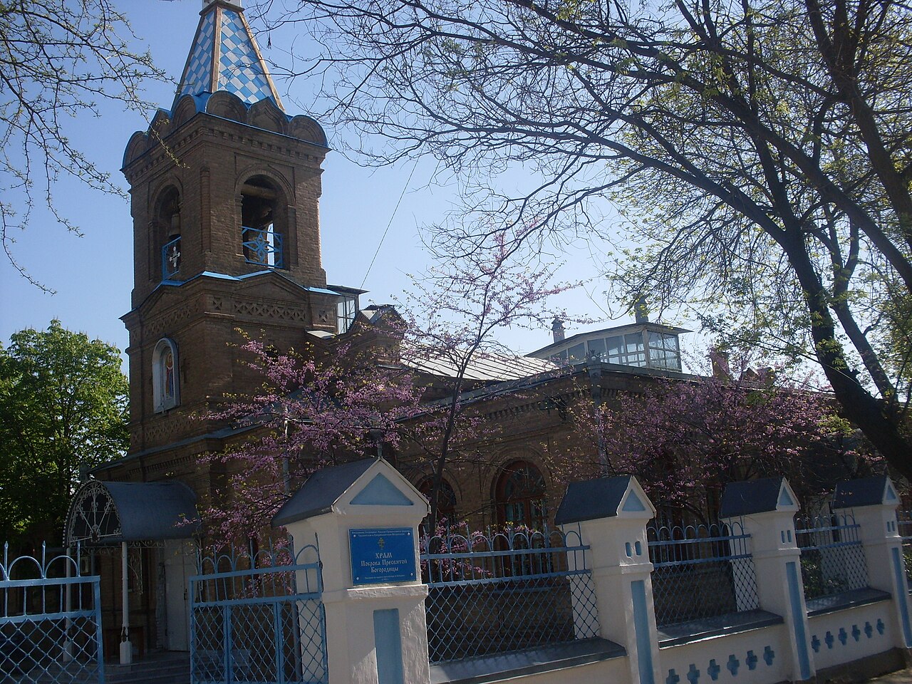 Храм Покрова Пресвятой Богородицы