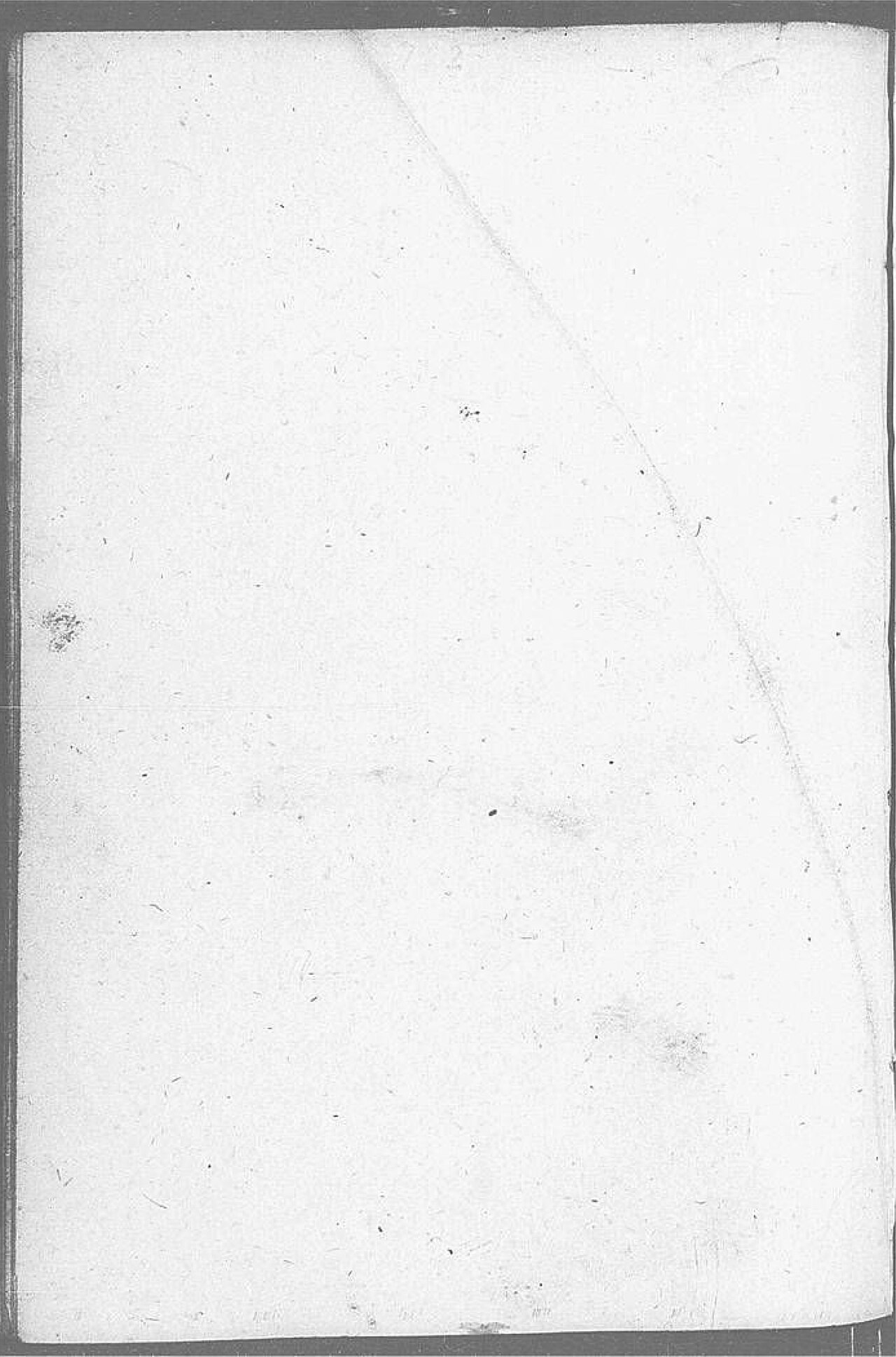 The Devonshire Manuscript facsimile 57v 57-1r 57-1v 57-2 r57-2v 57-3r 57-3v 57-4r 57-4v