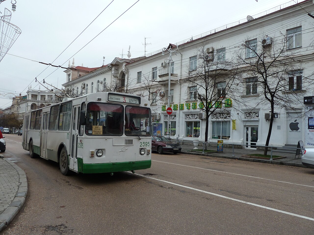Севастопольский троллейбус