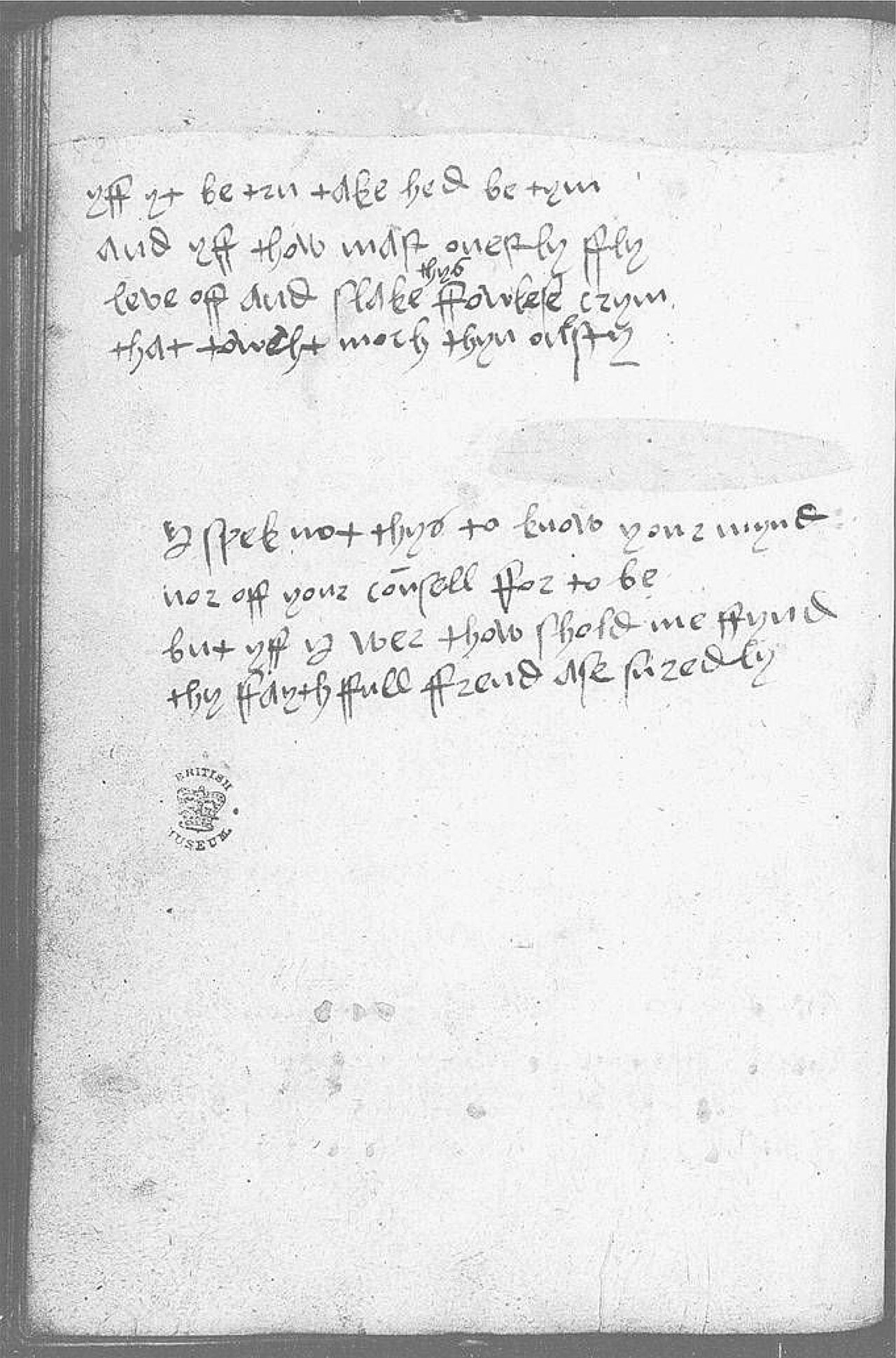 The Devonshire Manuscript facsimile 41v