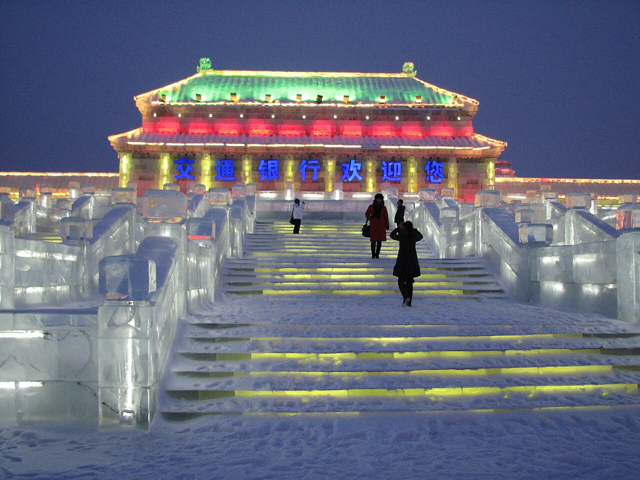Harbin ice and snow world, temple
