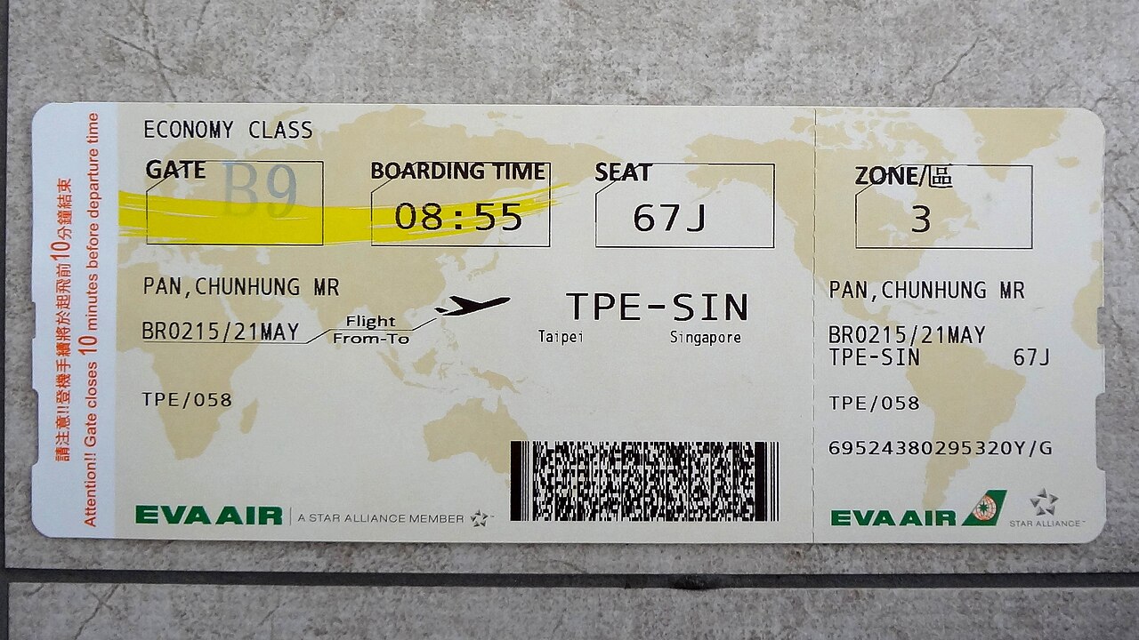 EVA AIR Boarding Pass Taipei-Singapore Economy Class 20160521a