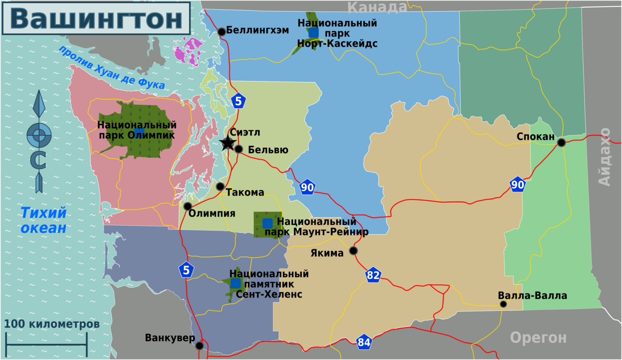 Washington regions map (ru)