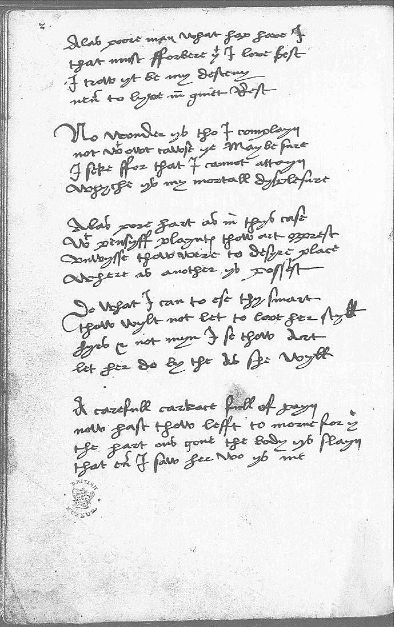 The Devonshire Manuscript facsimile 15v