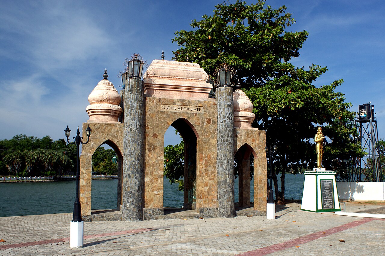 বাট্টিকালোয়া ফটক