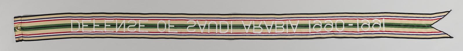 Streamer for Southwest Asia Service, Defense of Saudi Arabia 1990-1991 Campaign