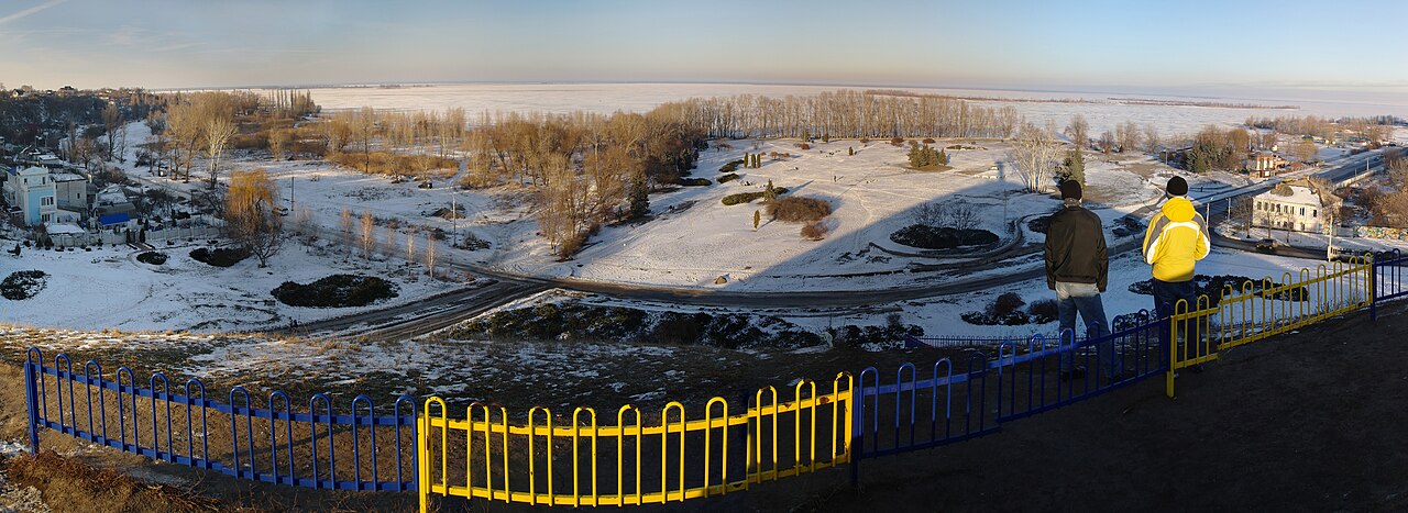 Городской парк "Долина Роз