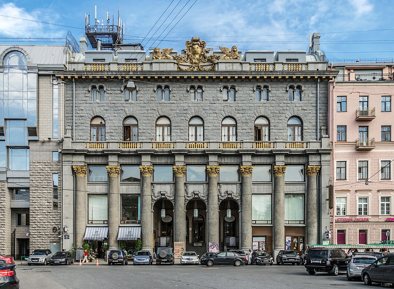 Дом кино