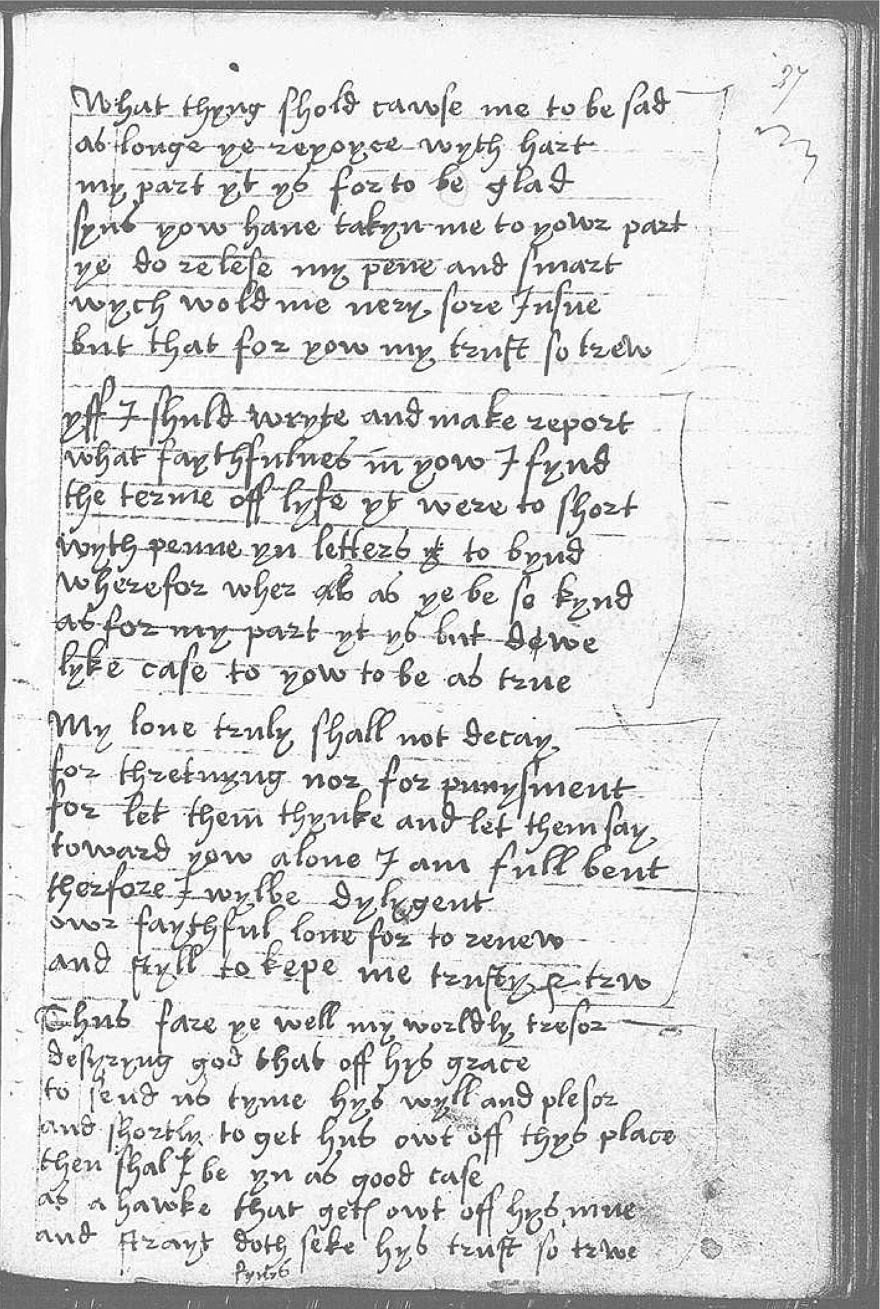 The Devonshire Manuscript facsimile 27r