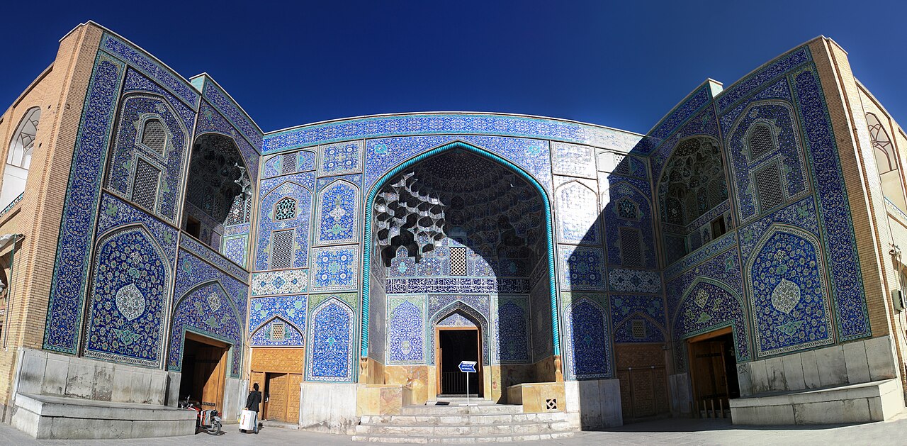Sheikh Lotf Allah Mosque Entrance